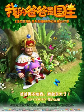 好看的理论电影网